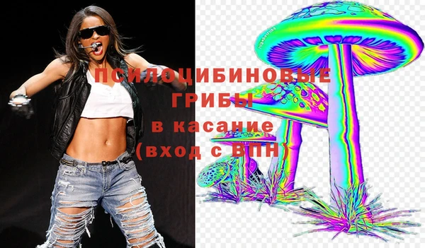 синтетический гашиш Верхнеуральск