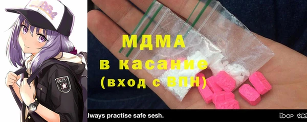 синтетический гашиш Верхнеуральск