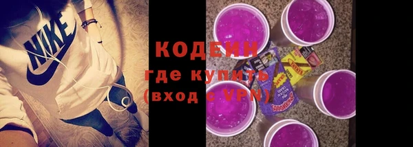 бошки Верея