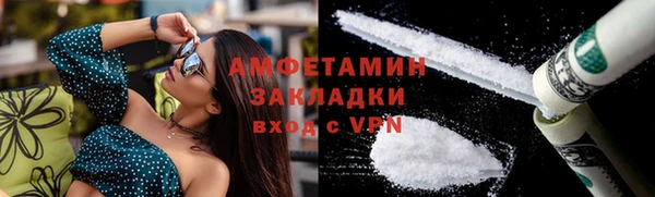 бошки Верея