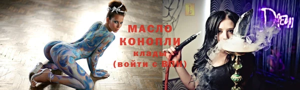 синтетический гашиш Верхнеуральск
