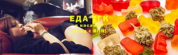 синтетический гашиш Верхнеуральск