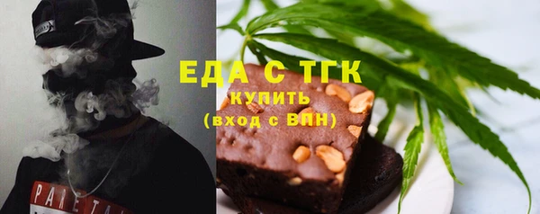 синтетический гашиш Верхнеуральск