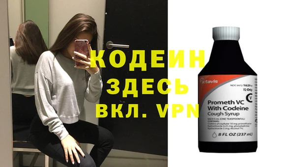 прущая мука Верхний Тагил