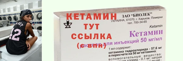 синтетический гашиш Верхнеуральск