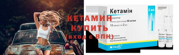 синтетический гашиш Верхнеуральск
