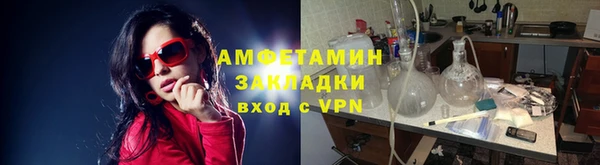 прущая мука Верхний Тагил