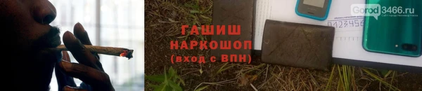 бошки Верея