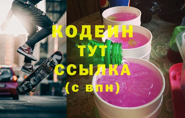синтетический гашиш Верхнеуральск