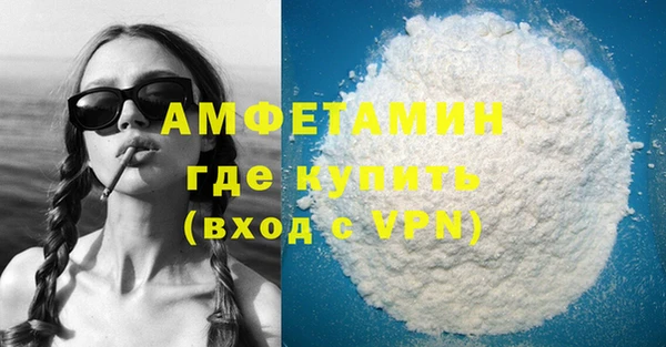 прущая мука Верхний Тагил