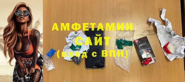 прущая мука Верхний Тагил