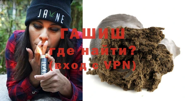 прущая мука Верхний Тагил