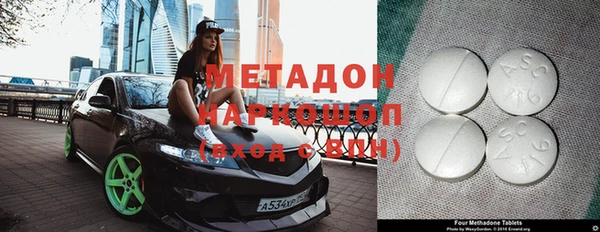 прущая мука Верхний Тагил