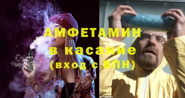 прущая мука Верхний Тагил