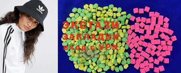синтетический гашиш Верхнеуральск