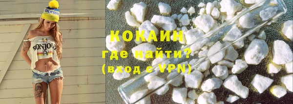 синтетический гашиш Верхнеуральск
