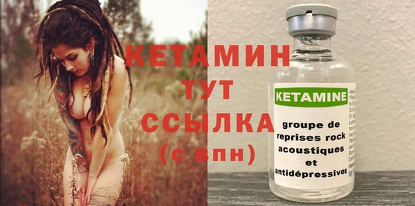 прущая мука Верхний Тагил