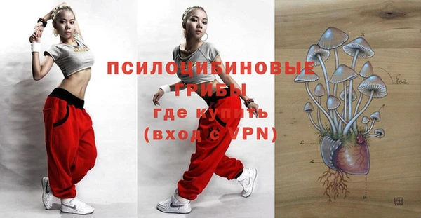 синтетический гашиш Верхнеуральск