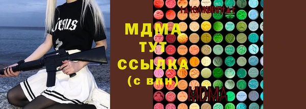 синтетический гашиш Верхнеуральск
